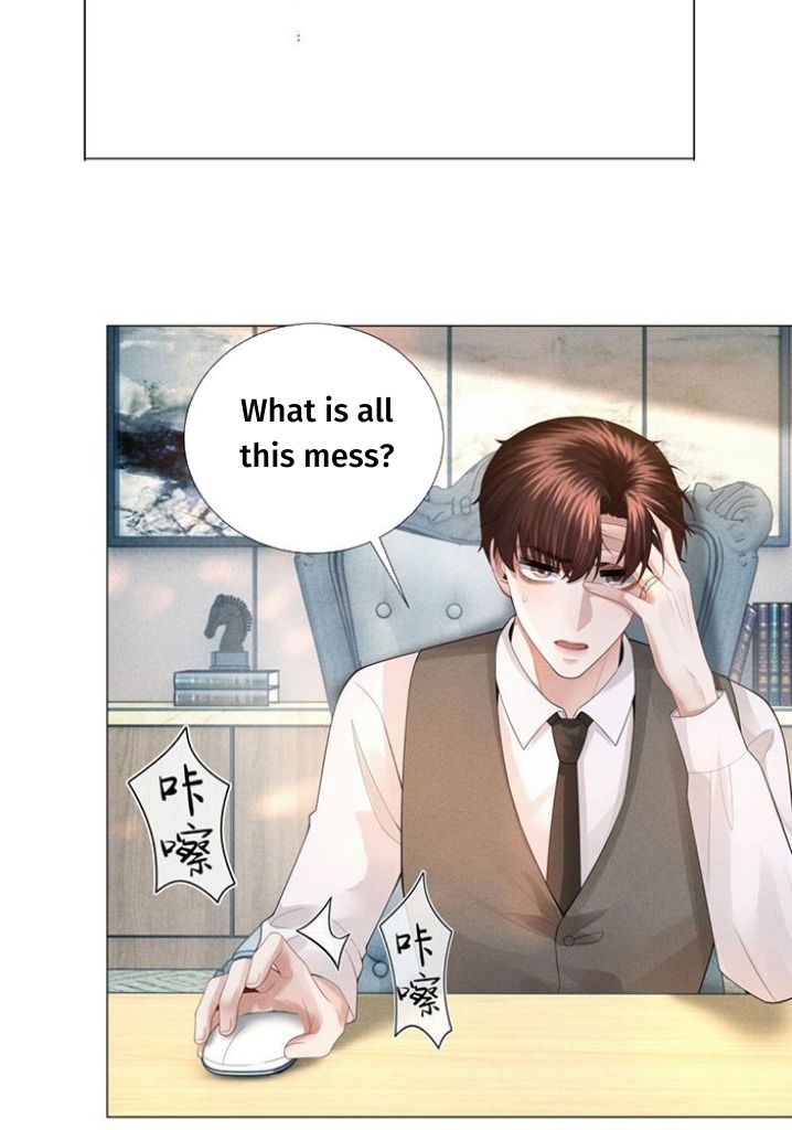 Read Mr. Dior chapter 32 image 6 on Lezhin