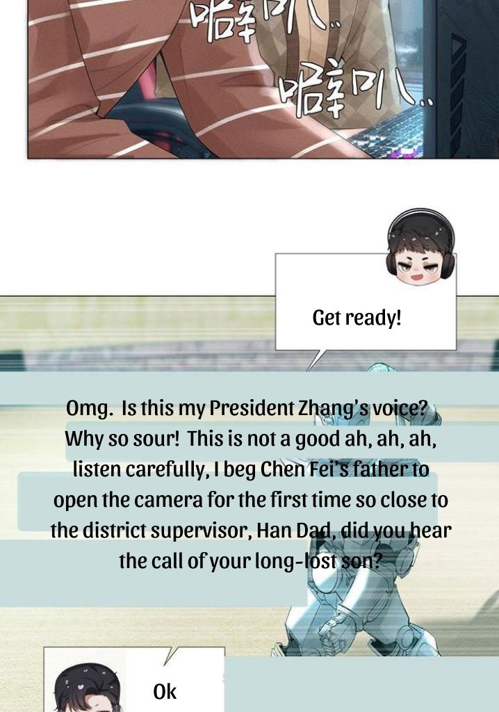 Read Mr. Dior chapter 33 image 29 on Lezhin