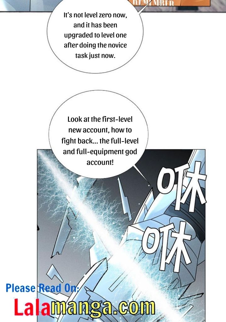 Read Mr. Dior chapter 34 image 6 on Lezhin