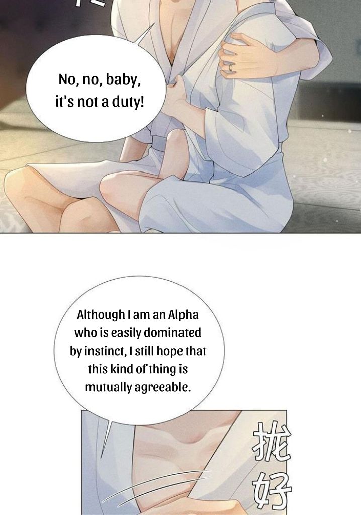 Read Mr. Dior chapter 35 image 24 on Lezhin