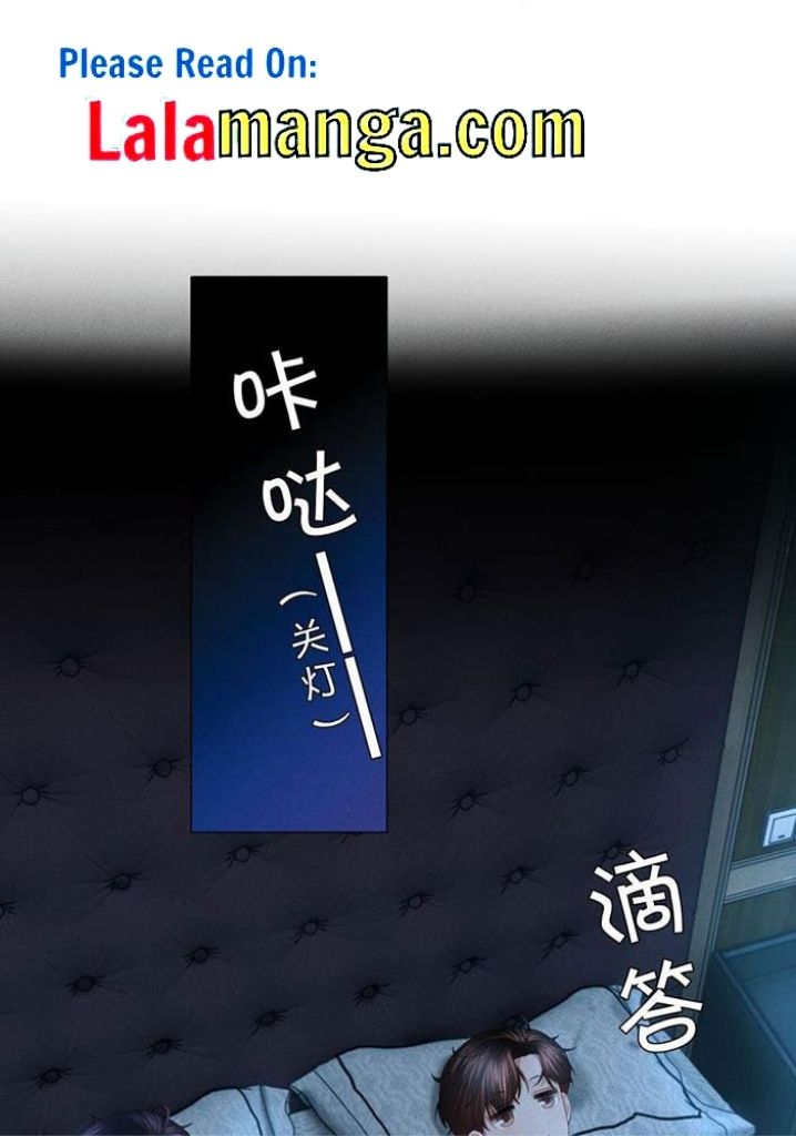 Read Mr. Dior chapter 35 image 28 on Lezhin