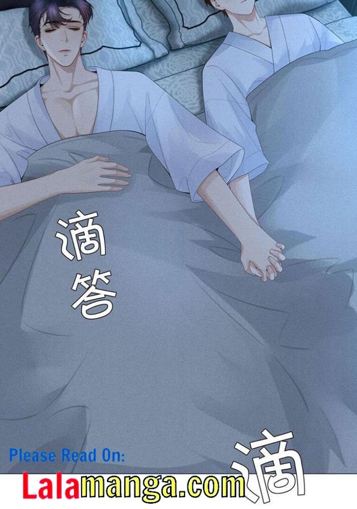 Read Mr. Dior chapter 35 image 29 on Lezhin