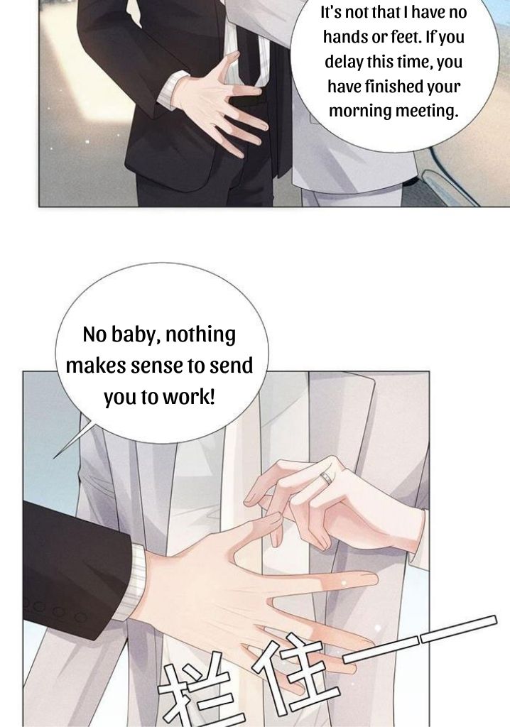 Read Mr. Dior chapter 35 image 36 on Lezhin