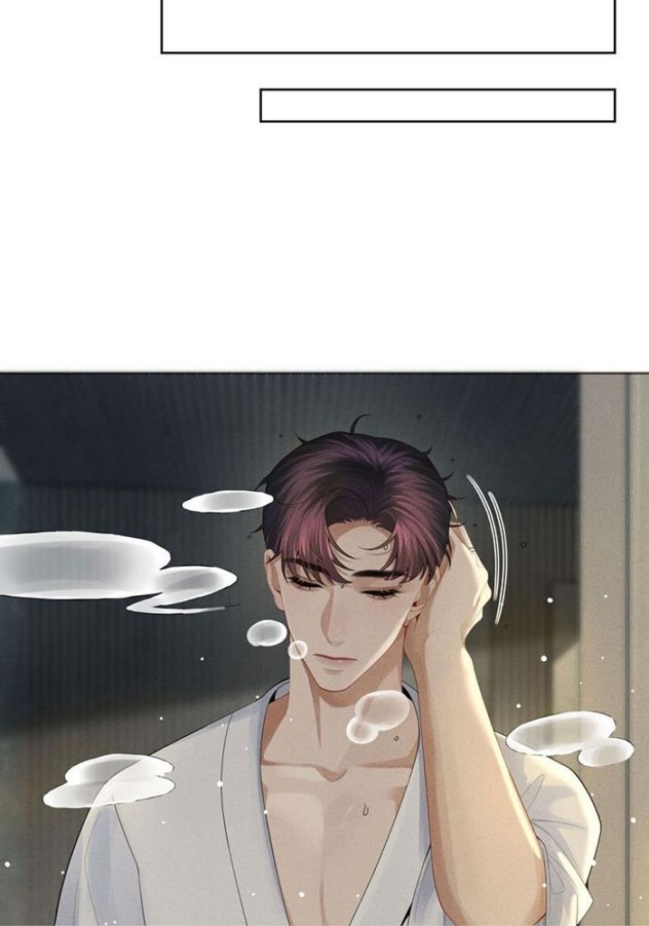 Read Mr. Dior chapter 35 image 8 on Lezhin