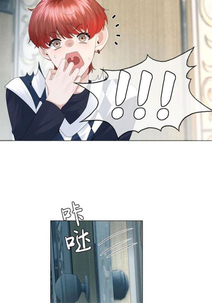 Read Mr. Dior chapter 37 image 15 on Lezhin