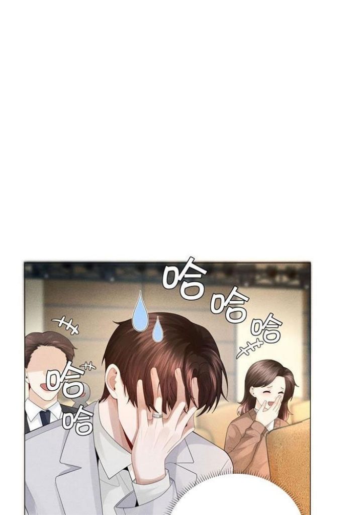 Read Mr. Dior chapter 37 image 27 on Lezhin
