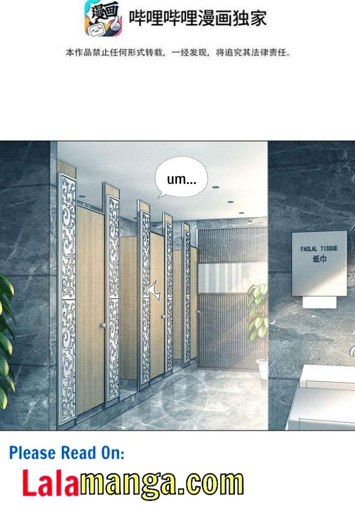 Read Mr. Dior chapter 37 image 3 on Lezhin