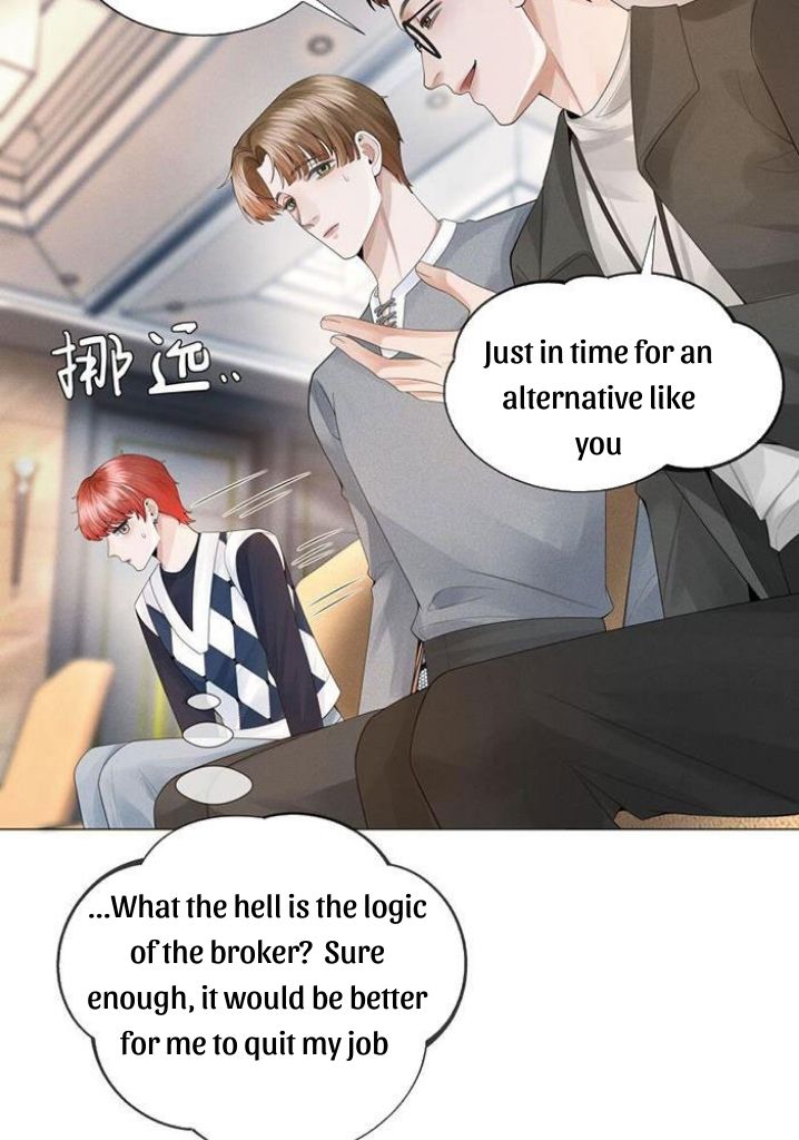 Read Mr. Dior chapter 37 image 39 on Lezhin