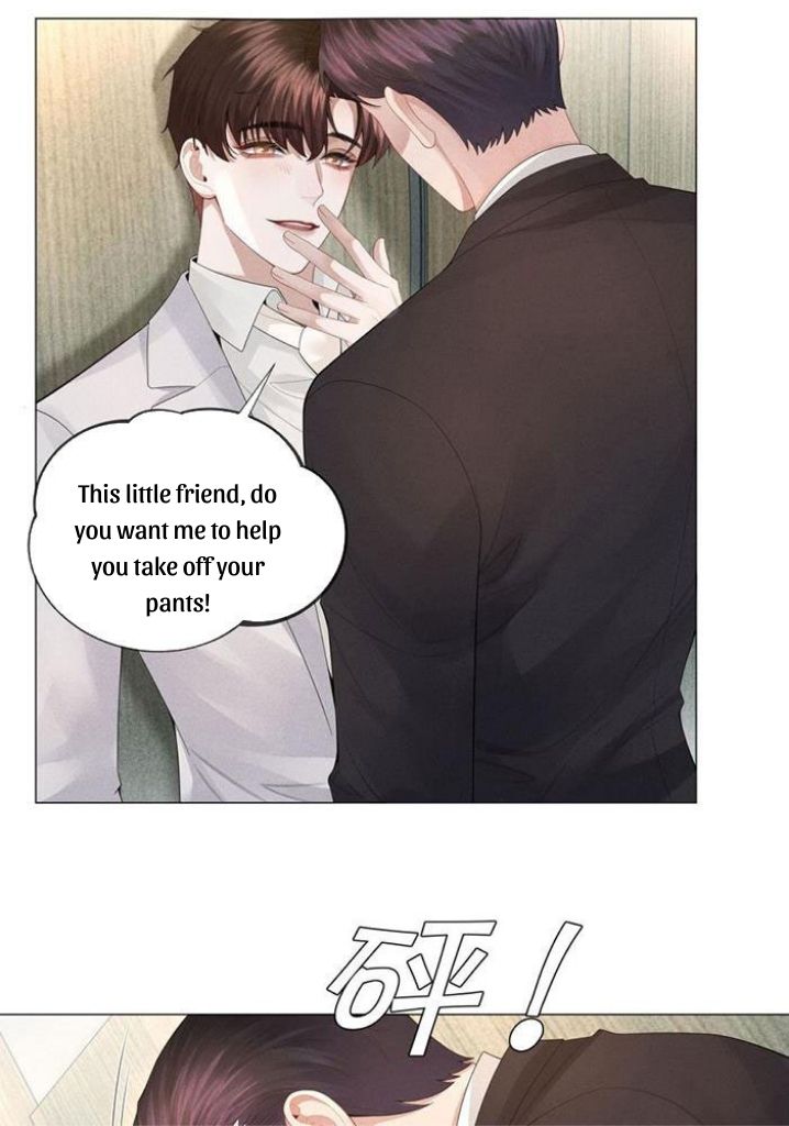Read Mr. Dior chapter 37 image 4 on Lezhin