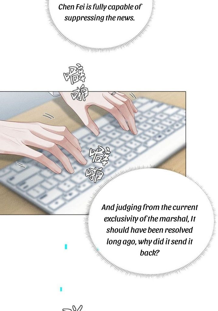 Read Mr. Dior chapter 38 image 6 on Lezhin