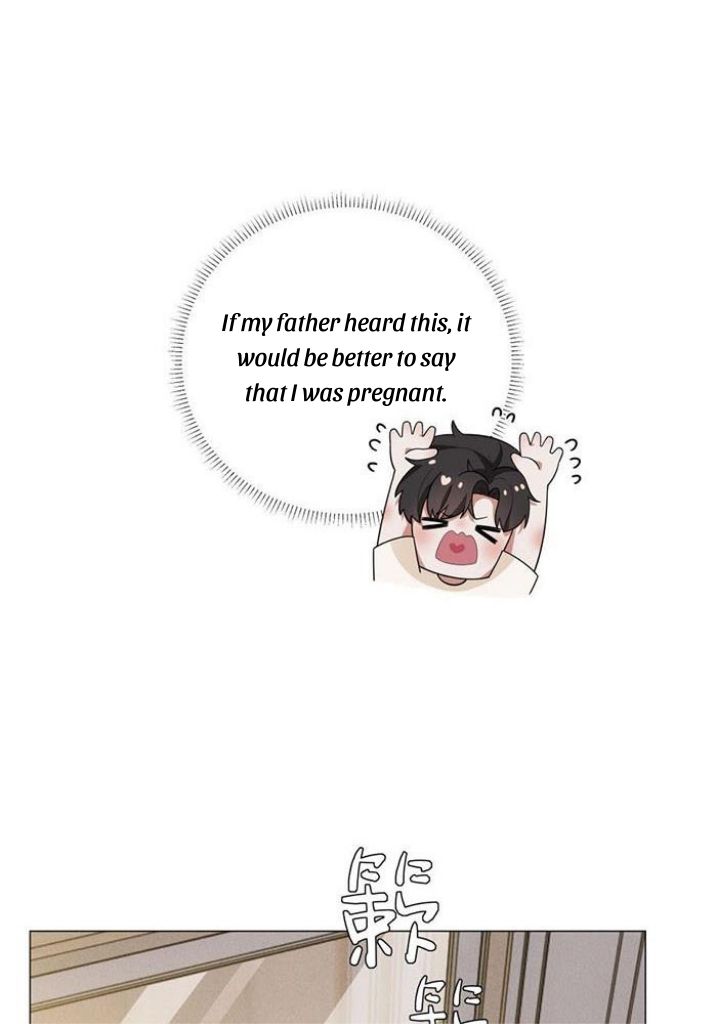 Read Mr. Dior chapter 42 image 28 on Lezhin