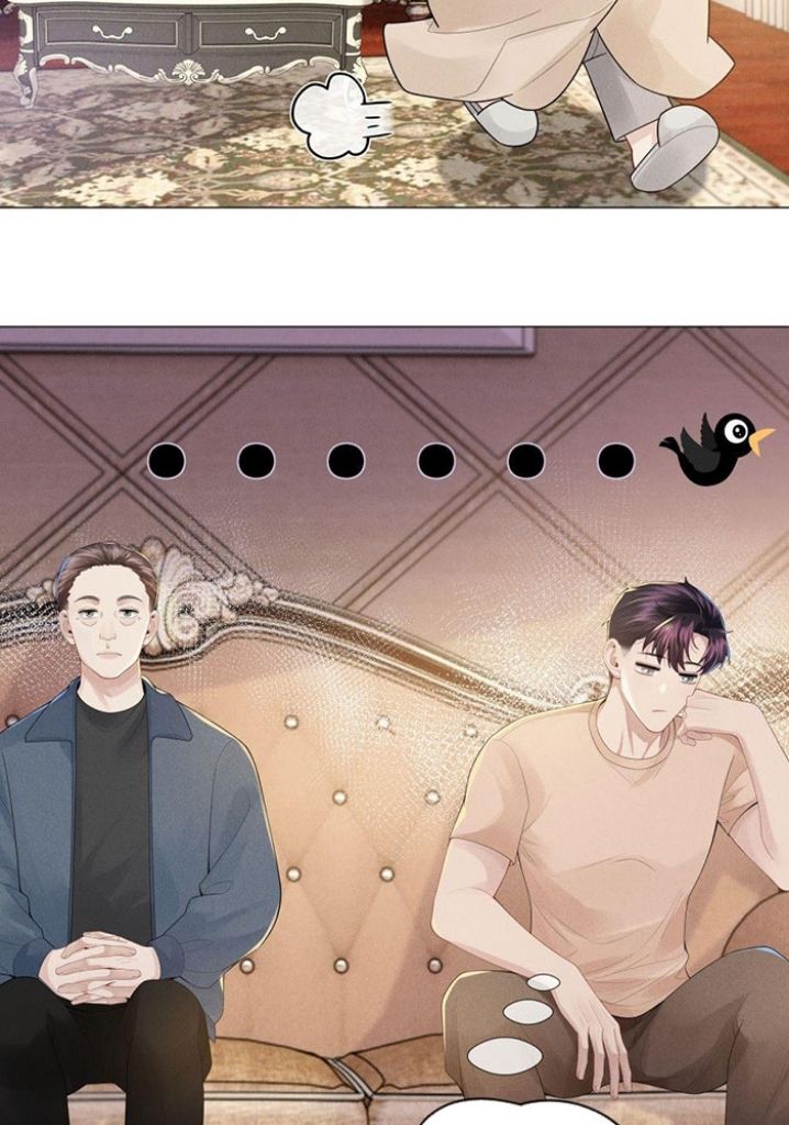 Read Mr. Dior chapter 43 image 10 on Lezhin
