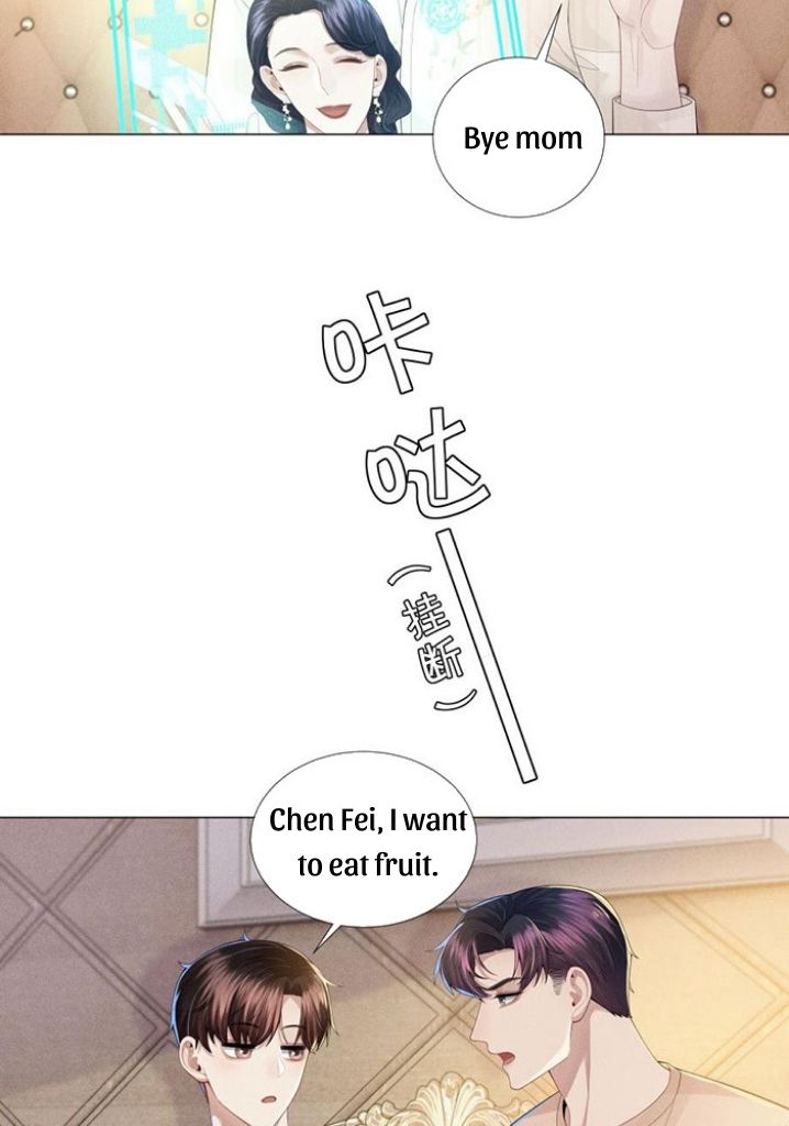Read Mr. Dior chapter 43 image 21 on Lezhin