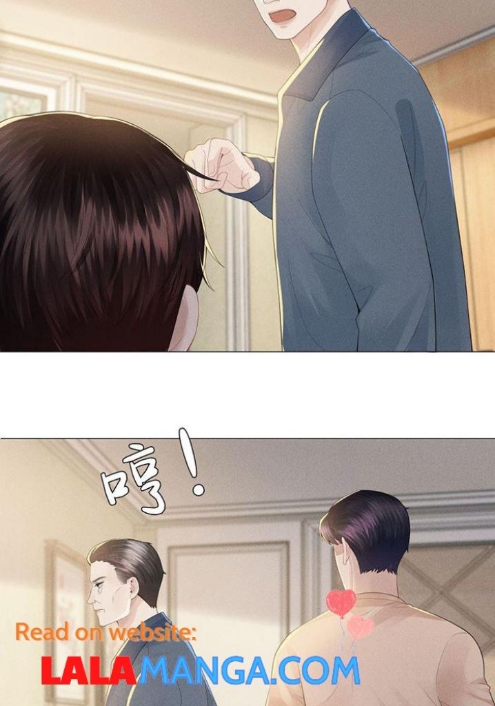Read Mr. Dior chapter 43 image 30 on Lezhin