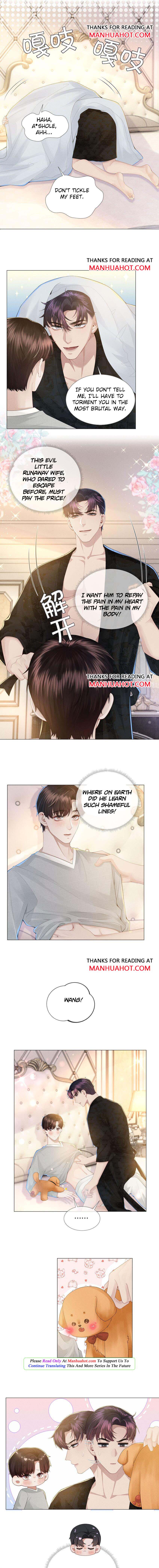 Read Mr. Dior chapter 48 image 3 on Lezhin