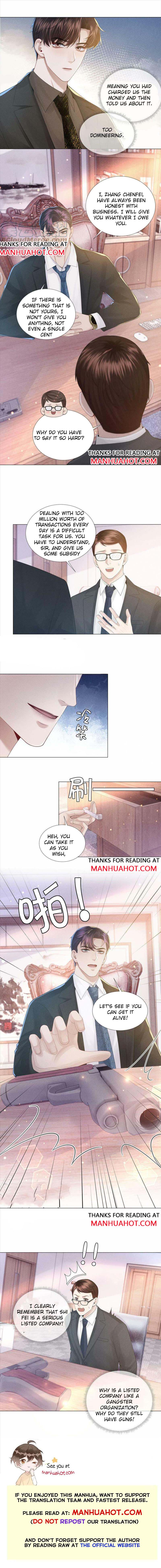 Read Mr. Dior chapter 49 image 5 on Lezhin