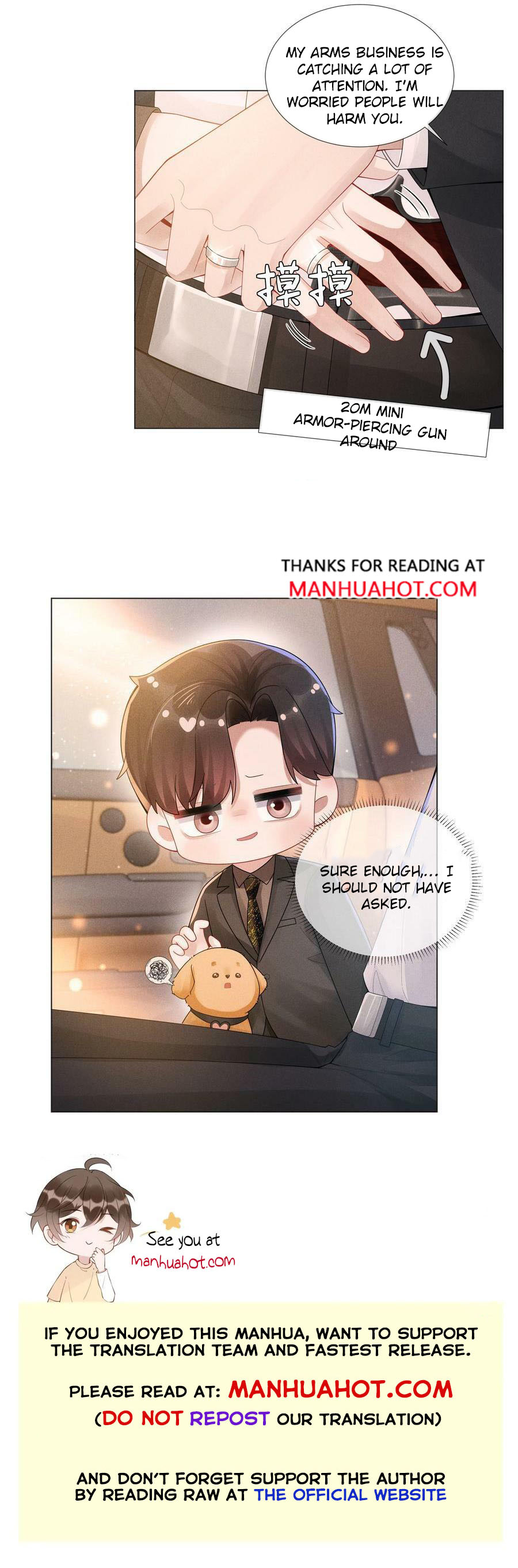 Read Mr. Dior chapter 51 image 5 on Lezhin