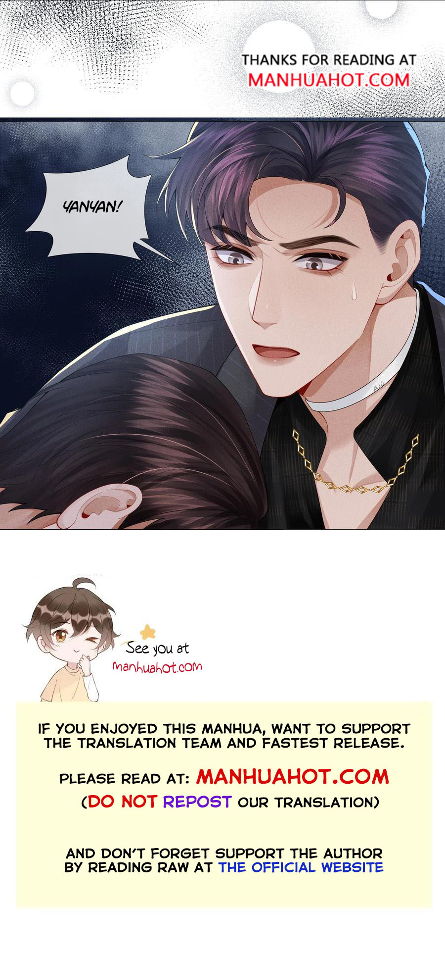 Read Mr. Dior chapter 57 image 7 on Lezhin
