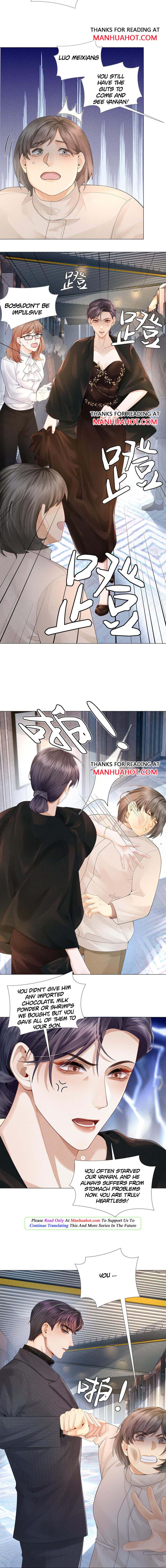 Read Mr. Dior chapter 58 image 1 on Lezhin