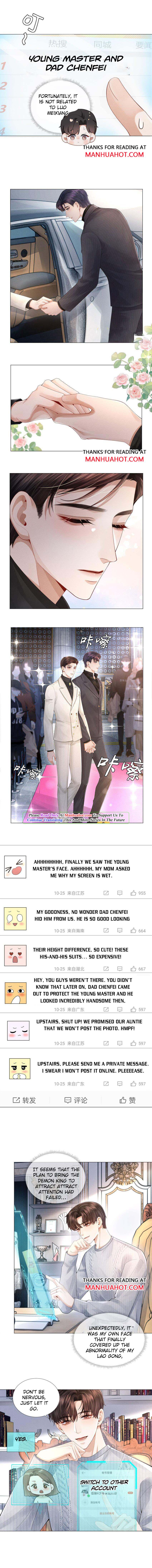 Read Mr. Dior chapter 59 image 1 on Lezhin