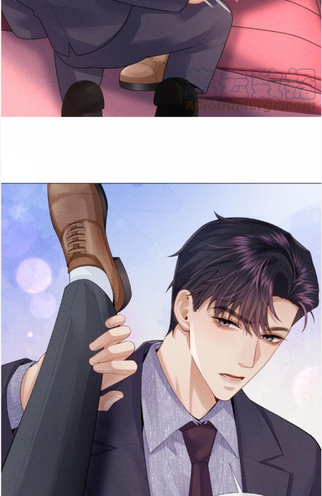 Read Mr. Dior chapter 70 image 12 on Lezhin