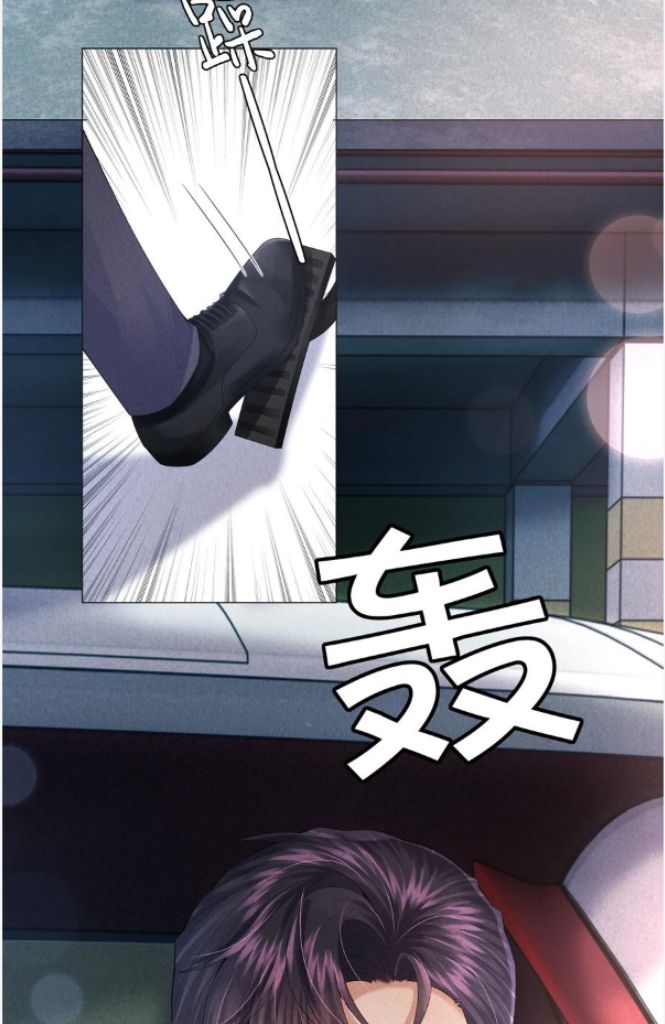 Read Mr. Dior chapter 70 image 15 on Lezhin