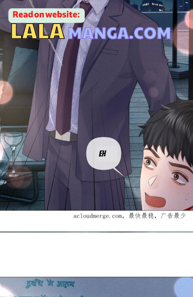 Read Mr. Dior chapter 70 image 39 on Lezhin