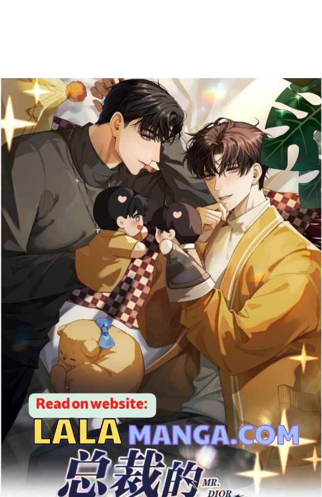 Read Mr. Dior chapter 70 image 5 on Lezhin