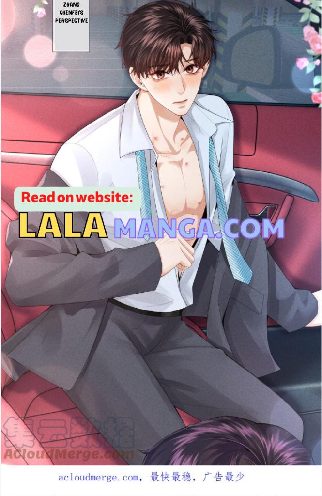 Read Mr. Dior chapter 70 image 7 on Lezhin