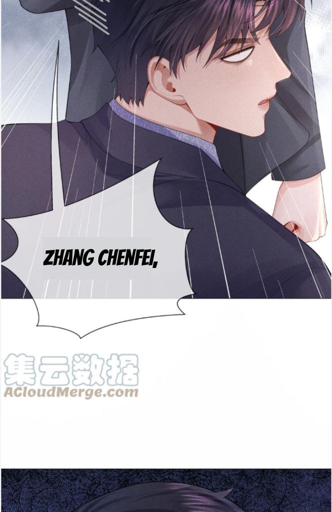 Read Mr. Dior chapter 71 image 21 on Lezhin