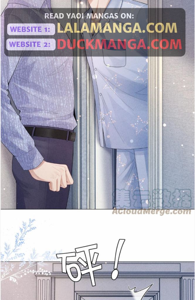 Read Mr. Dior chapter 71 image 27 on Lezhin