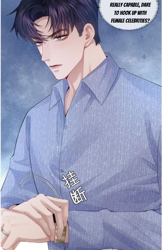 Read Mr. Dior chapter 71 image 38 on Lezhin