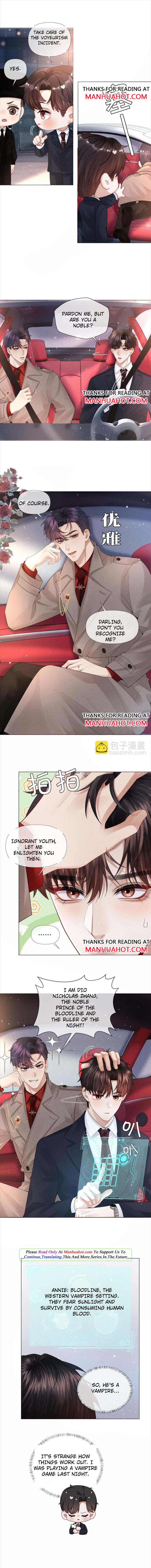 Read Mr. Dior chapter 74 image 4 on Lezhin