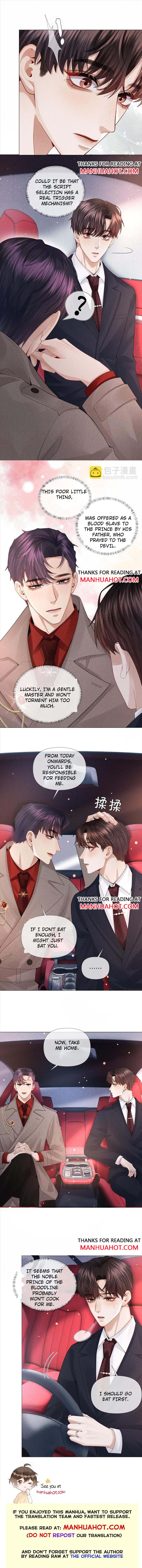 Read Mr. Dior chapter 74 image 5 on Lezhin
