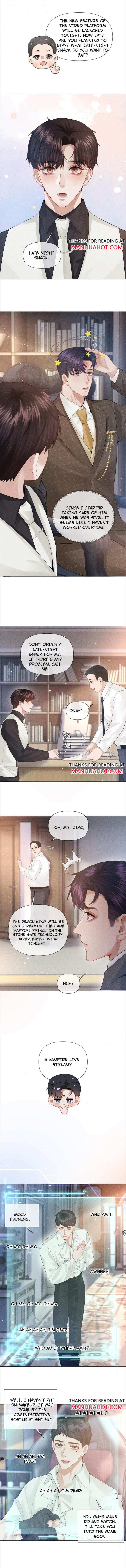 Read Mr. Dior chapter 80 image 1 on Lezhin