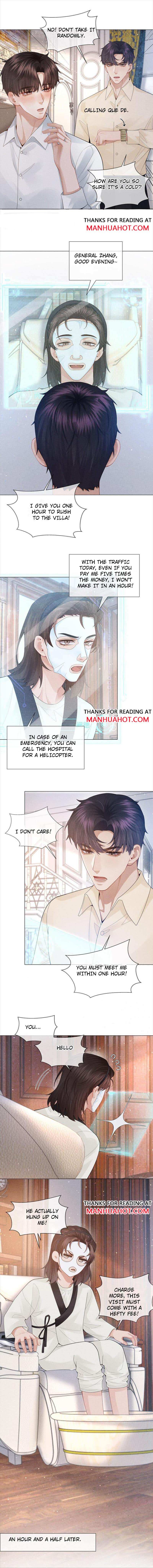 Read Mr. Dior chapter 81 image 4 on Lezhin