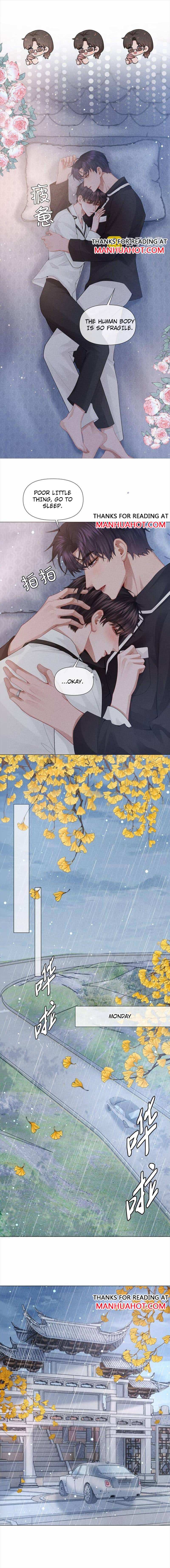 Read Mr. Dior chapter 82 image 1 on Lezhin