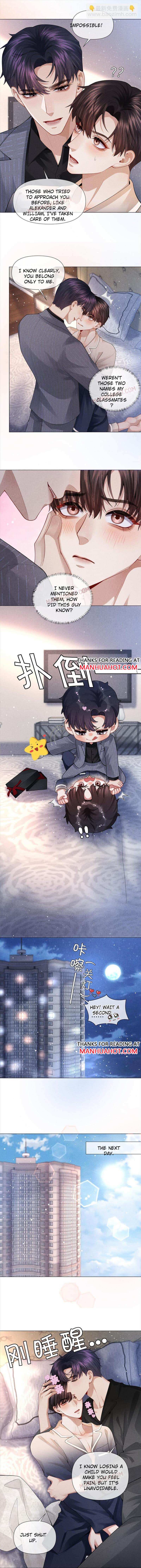 Read Mr. Dior chapter 84 image 4 on Lezhin