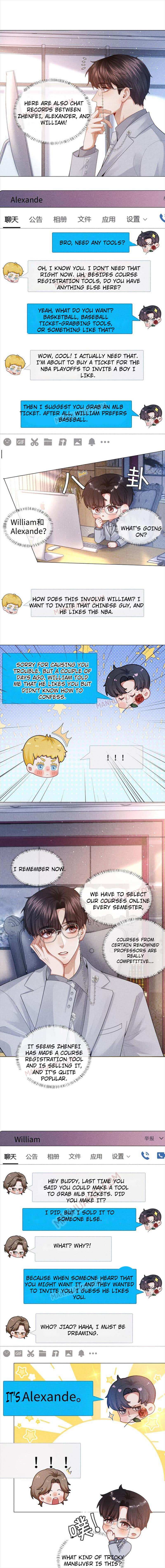 Read Mr. Dior chapter 84 image 6 on Lezhin
