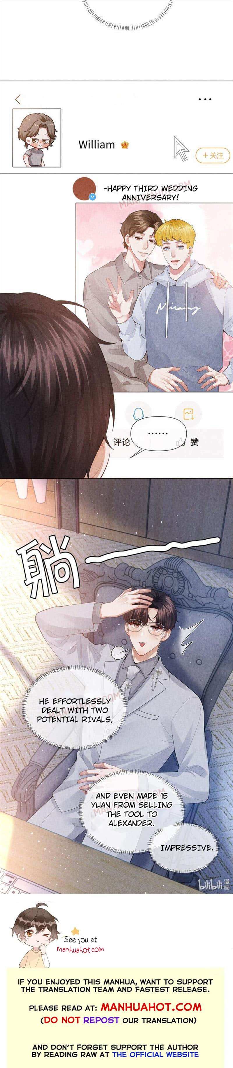 Read Mr. Dior chapter 84 image 7 on Lezhin
