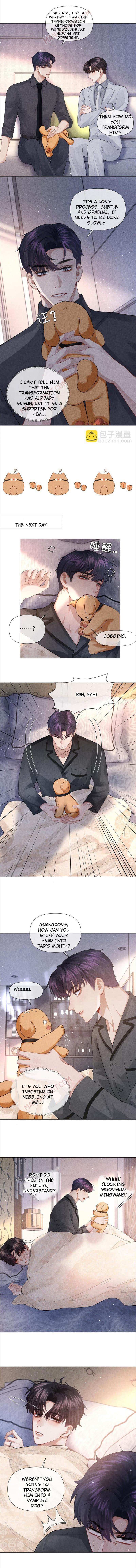 Read Mr. Dior chapter 85 image 1 on Lezhin