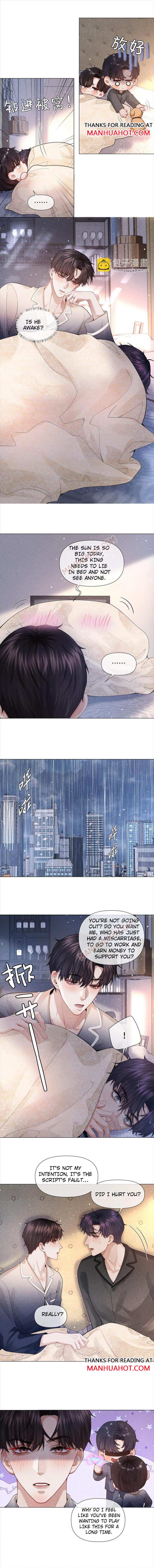 Read Mr. Dior chapter 85 image 2 on Lezhin