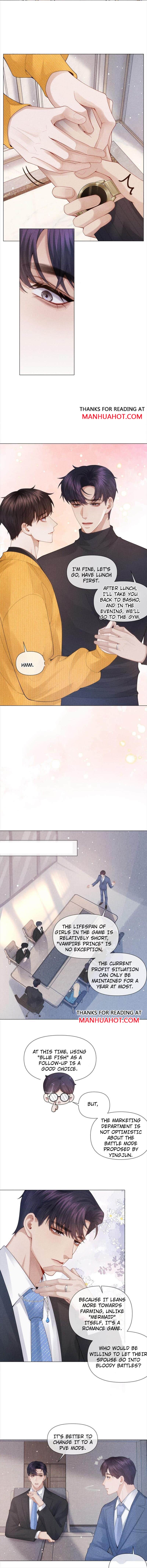 Read Mr. Dior chapter 87 image 1 on Lezhin