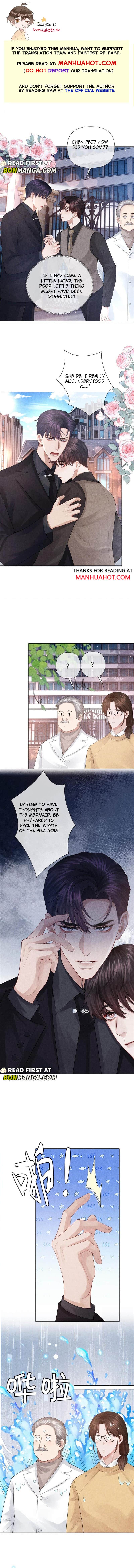Read Mr. Dior chapter 95 image 1 on Lezhin