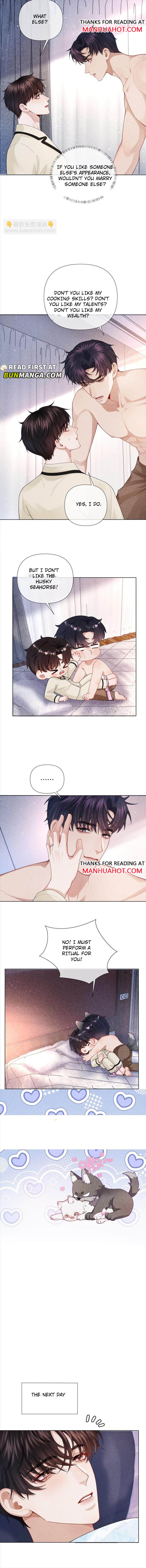 Read Mr. Dior chapter 97 image 1 on Lezhin
