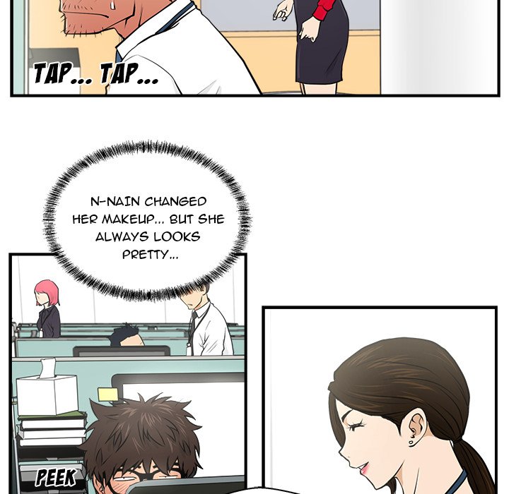 Read Mr. Kang chapter 1 image 15 on Lezhin