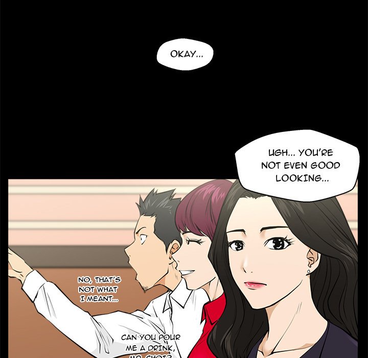 Read Mr. Kang chapter 1 image 34 on Lezhin