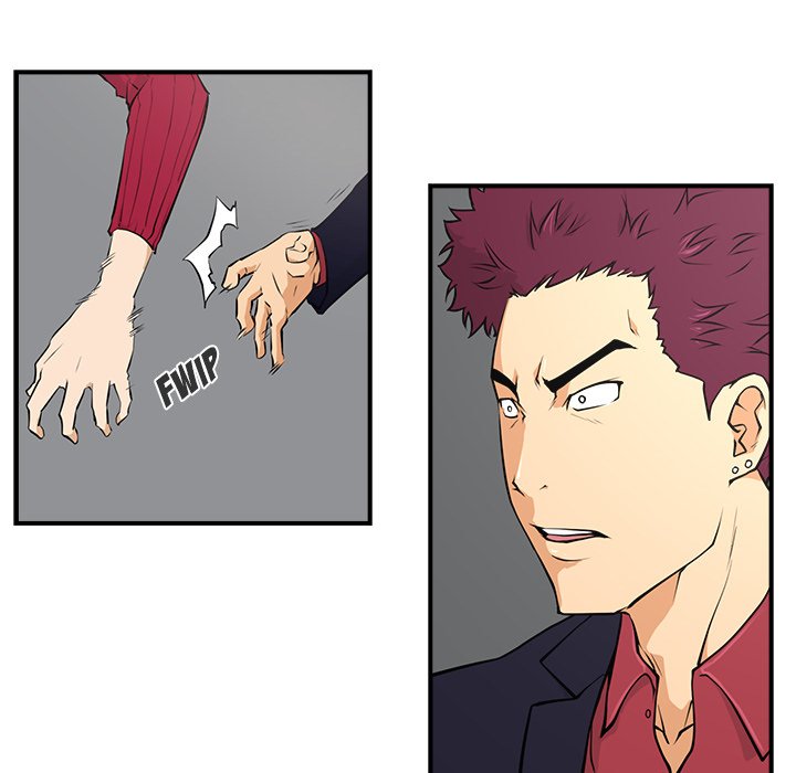 Read Mr. Kang chapter 1 image 48 on Lezhin