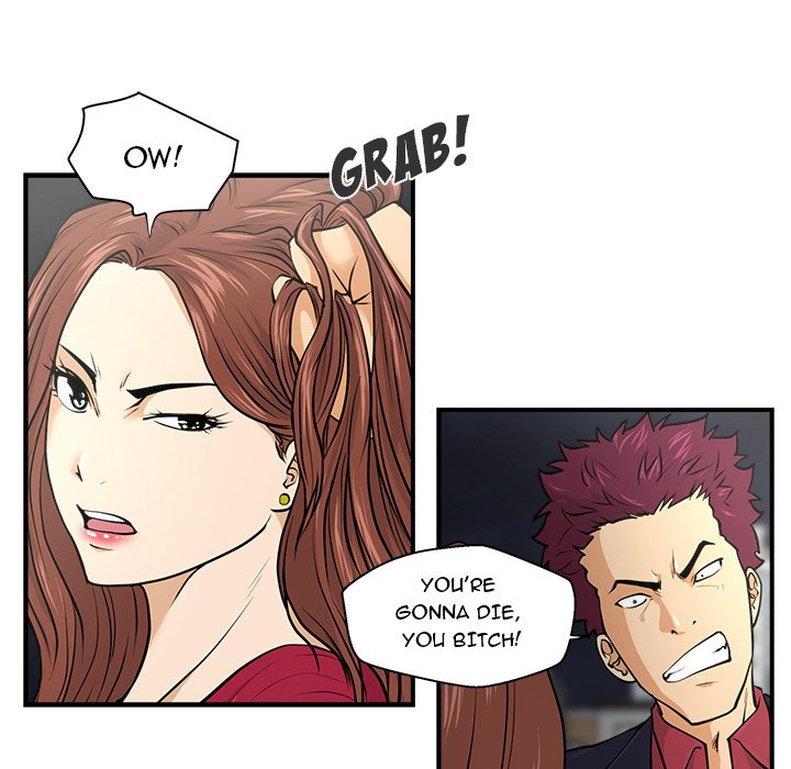 Read Mr. Kang chapter 1 image 58 on Lezhin