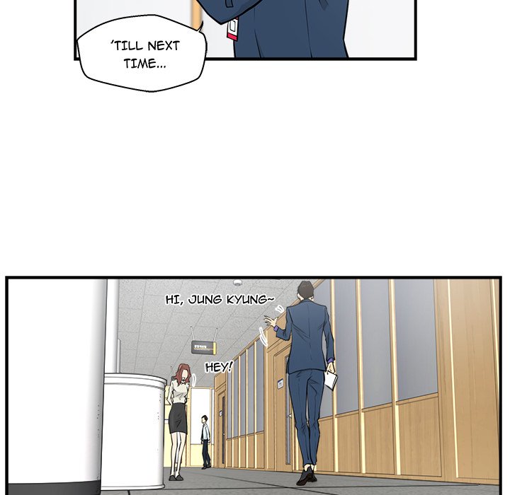 Read Mr. Kang chapter 10 image 15 on Lezhin